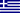 

    

    Griekenland